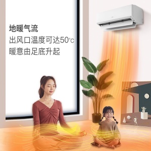 富士通 正1.5匹 新二级能效 全直流变频 节能 冷暖 家用空调挂机诺可力ASQG12KTCA