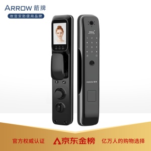 箭牌（ARROW）指纹锁全自动推拉智能门锁带摄像头 家用防盗门锁电子锁 实时推送可视猫眼智能密码锁 A9联网猫眼标准版+三年质保+免费安装