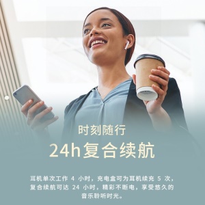 漫步者（EDIFIER）DreamPods 追梦宝 真无线AI骨传导通话降噪蓝牙耳机 无线充电 通用苹果安卓手机 红色