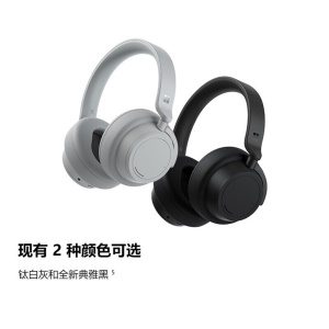 微软（Microsoft） Surface Headphones 2蓝牙无线降噪耳机触摸控制语音助手 微软耳机 Headphones 二代 典雅黑 标配