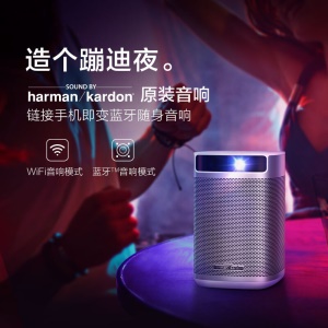 极米（XGIMI）Play特别版 投影机 投影仪（套装一）