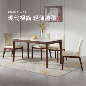 【新款】顾家简约现代大理石长方形餐厅组合实木餐桌椅餐边柜PTDK003 【30天发货】一桌四椅