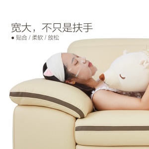 顾家家居 简约现代真皮沙发头层牛皮客厅家具皮艺沙发 8086 【30天发货】3+躺右米白色