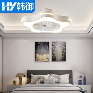 韩御 儿童房吸顶风扇灯 男孩女孩房间卧室吊扇灯 餐厅客厅饭厅灯扇一体 带电扇电风扇的儿童风扇吊灯 B款【白色童趣星】 温馨