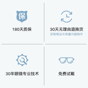 近视眼镜女磁吸墨镜夹片一镜两用派丽蒙新品偏光近视墨镜时舒适轻便眼镜框男 81606 K1-主框：金/黑色;吸镜：黑