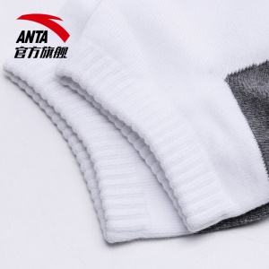 安踏 ANTA 官方旗舰运动袜男袜跑步袜篮球袜组合装舒适防臭休闲袜子4双装 黑色、深灰、浅灰、白色-4