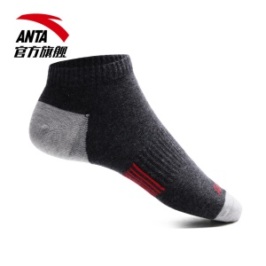 安踏 ANTA 官方旗舰运动袜男袜跑步袜篮球袜组合装舒适防臭休闲袜子4双装 黑色、深灰、浅灰、白色-4