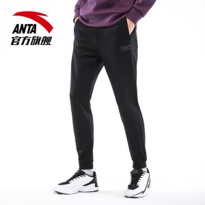 安踏 ANTA 官方旗舰运动裤男卫裤收口小脚加绒长裤秋冬男裤子 基础黑-3 L(男175)