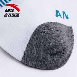 安踏 ANTA 官方旗舰运动袜男袜跑步袜篮球袜组合装舒适防臭休闲袜子4双装 黑色、深灰、浅灰、白色-4
