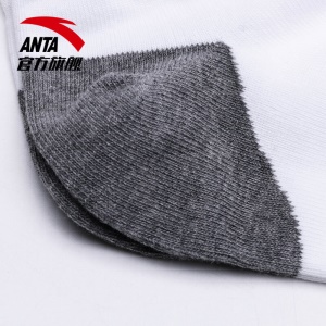 安踏 ANTA 官方旗舰运动袜男袜跑步袜篮球袜组合装舒适防臭休闲袜子4双装 黑色、深灰、浅灰、白色-4