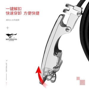 七匹狼男士皮带真皮商务自动扣腰带男牛皮裤带新品纯休闲潮流 新黑色