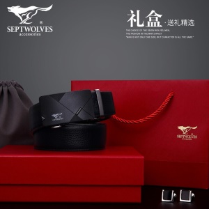 七匹狼皮带男真皮纯牛皮男士腰带青年中年时尚商务自动扣裤腰带休闲生日礼物送男友送父亲 黑色磨砂款