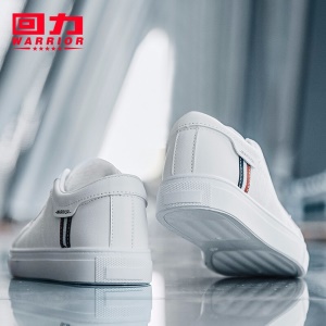 回力小白鞋男士2021春夏季皮面休闲鞋运动板鞋男款百搭情侣潮流白色韩版男鞋子 白黑 42脚瘦买正码，脚宽请买大一码