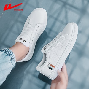 回力小白鞋男士2021春夏季皮面休闲鞋运动板鞋男款百搭情侣潮流白色韩版男鞋子 白黑 42脚瘦买正码，脚宽请买大一码