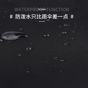 墨一 斜挎包男单肩包潮牌简约男士胸包新款韩版休闲背包帆布斜跨包学生运动潮流小腰包 酷黑色升级款