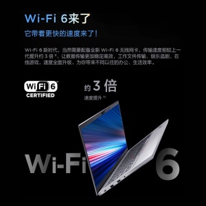 联想ThinkPad E14 2021 居家办公本 酷睿版 英特尔酷睿i5 14英寸轻薄笔记本(i5-1135G7 16G 512G 100%sRGB)银