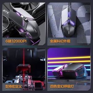 英菲克（INPHIC）V680真机械手感键盘鼠标套装有线游戏办公电脑台式机USB外接吃鸡背光键鼠套装金属面板 灰