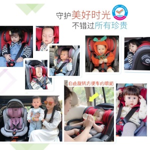 惠尔顿（Welldon）儿童安全座椅360度旋转0-4岁婴儿车载宝宝汽车用可坐茧之爱2 骑士黑