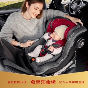 惠尔顿（Welldon）儿童安全座椅360度旋转0-4岁婴儿车载宝宝汽车用可坐茧之爱2 骑士黑