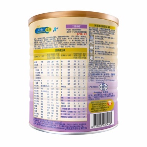 美赞臣A+亲舒婴儿配方奶粉 1段850g（0-12个月) 原装进口 乳蛋白部分水解 新旧包装随机发货