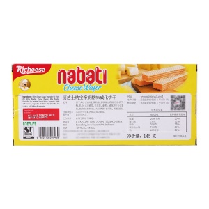 300减210_进口 丽芝士 威化夹心饼干145g 印尼休闲小零食 MJ 奶酪味