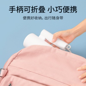 米家 小米电吹风机家用吹风筒 负离子护发 大功率速干  便携可折叠 H100 白色