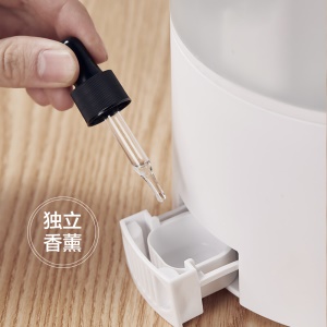 美的（Midea）空气加湿器卧室 轻音加湿 65cm高出雾 家用办公室 香薰机补水SC-3E40