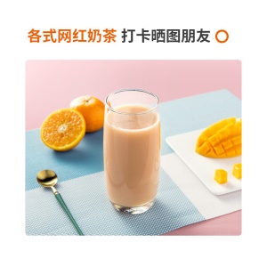 九阳 Joyoung 豆浆机0.4-0.6L家用多功能 迷你免滤 破壁辅食机DJ06X-D561(粉)