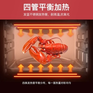 格兰仕（Galanz) 烤箱 42L大容量电烤箱  热风烘焙 双层柜门 上下独控温 商用家用多功能 KWS1542LQ-S3E