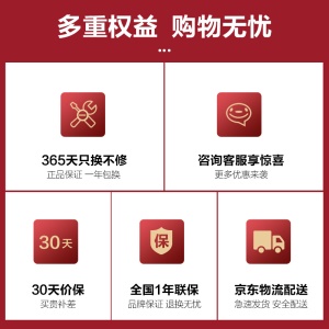 美的（Midea）PT3502 家用多功能电烤箱 35升大容量 机械式操控 上下独立控温 旋转烧烤 烘烤面包蛋挞