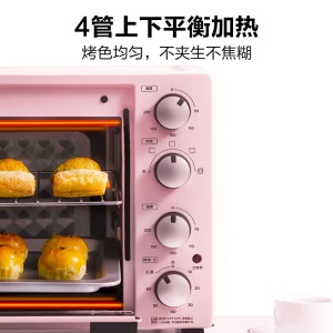 美的（Midea）PT3502 家用多功能电烤箱 35升大容量 机械式操控 上下独立控温 旋转烧烤 烘烤面包蛋挞
