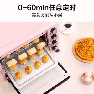 美的（Midea）PT3502 家用多功能电烤箱 35升大容量 机械式操控 上下独立控温 旋转烧烤 烘烤面包蛋挞