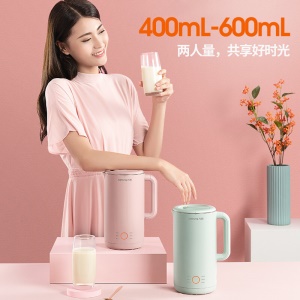 九阳 Joyoung 豆浆机0.4-0.6L家用多功能 迷你免滤 破壁辅食机DJ06X-D561(粉)